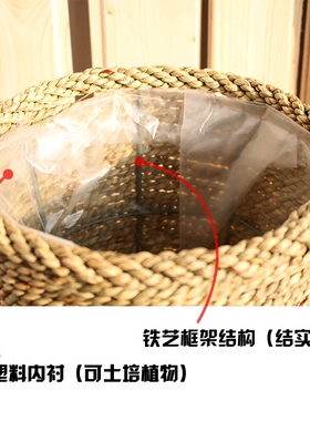 花篮山东花盆藤编北欧客厅花盆
