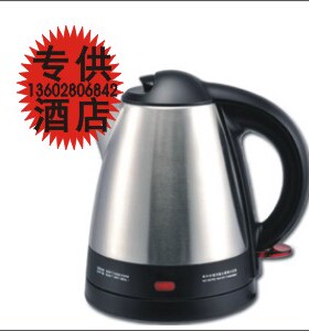 Kinhao/健浩JK-5食品级304不锈钢电热水壶 酒店专用电热水壶