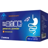 Пробиотик, упаковка, жестяная коробка, 1.5г, новая упаковка