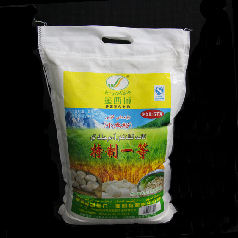 面粉厂金西域特制一等小麦面粉10斤\5kg