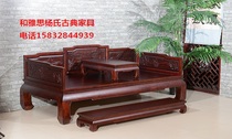 Hengshui solid wood furniture Ming and Qing Antique Antique Old Elm-bed Chinese furniture Furniture Carving bed