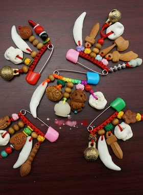 新生儿虎宝宝桃核十二生肖挂件