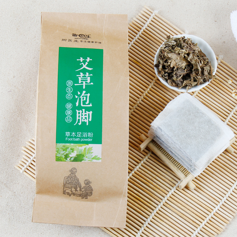 脚医生艾草艾叶非泡脚中药包草本泡脚足浴包男女士专用足浴粉包