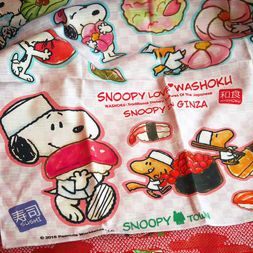 Snoopy桌子 新人首单立减十元 21年7月 淘宝海外