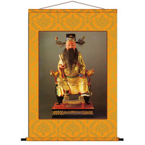 Solid Wood Scroll Painting Decoration Painting Living Room Bookhouse Hanging Picture Book Drawing Board Portrait Advertising Painting Carpenter Father Ruban 3