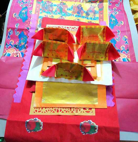 Chaoshan Festival tribute Mid-Autumn Festival money paper pure handmade traditional tin platinum gold paper robe set