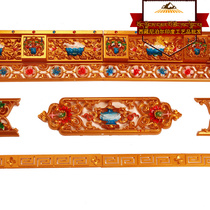 Tibetan red 12cm 8 auspicious flower plate color painted lion face beast Ciba Miailian sea snail Tibetan combined furnishing materials