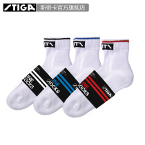 STIGA official flagship store Simperia professional sports socks race socks socks three-color optional