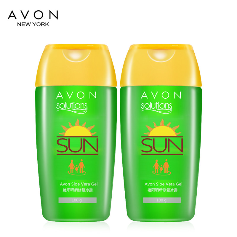 雅芳啫喱新名艳阳晒后修复冰露* avon雅芳晨曦防晒霜