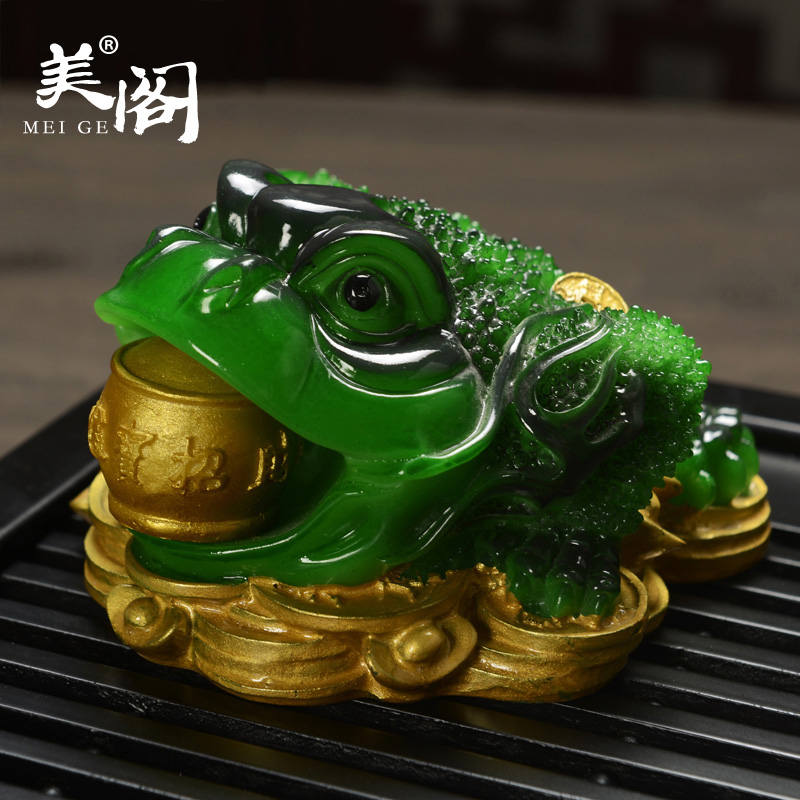 美閣 茶藝擺件配件變色茶寵招財大金蟾招財家用功夫茶具茶道茶玩