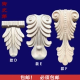 Dongyang Woodcarvas Стигма с твердым деревом Liangtuo европейская в стиле резной мебели гардероб