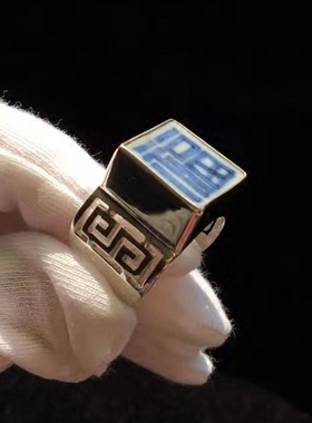 925纯银福字款古瓷戒指个性创意