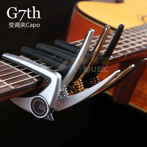 Flying Wallet G7 Nashville/Performance/Newport/Ultra Guitar Clip Clip