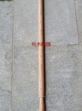 订做棒槌按摩板肥城桃木