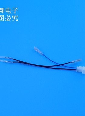 适用苏泊尔电压力锅CYSB40 50 60YC6/YD6/YC6A上盖传感器热敏电阻