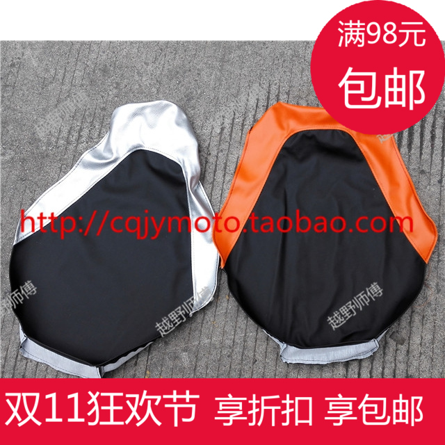 国产魔术师250 新人首单立减十元 21年7月 淘宝海外 国产魔术师250 新人首单立减十元 21年7月 淘宝海外