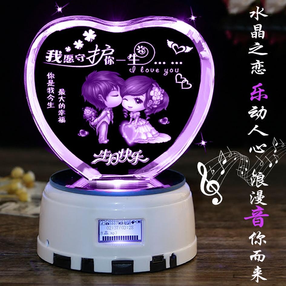 情人节音乐盒八音盒水晶球DIY定制照片男生女生闺蜜朋友生日礼物