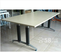 Beijing Meeting Table Owners Table for sale Conference table One-meter-eight meeting table desk