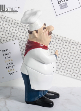 厨师人物留言广告开业礼品