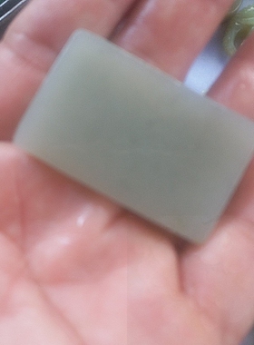 整体雕刻荣昌玉缘情侣和田玉挂件