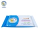 Khăn lau vệ sinh cho bé Wuyang 10 miếng túi nhỏ bé bb lau tay ướt trẻ sơ sinh chăm sóc da khăn lau - Khăn ướt các loại khăn ướt an toàn Khăn ướt
