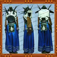 明智光秀 新人首单立减十元 21年9月 淘宝海外