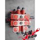 Small loader forklift accessories distributor control valve branch valve 2-piece 3-piece multi-way valve