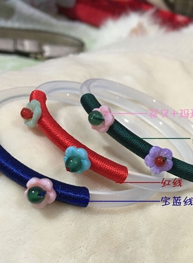 红白透明原色复古文艺风玉髓手镯
