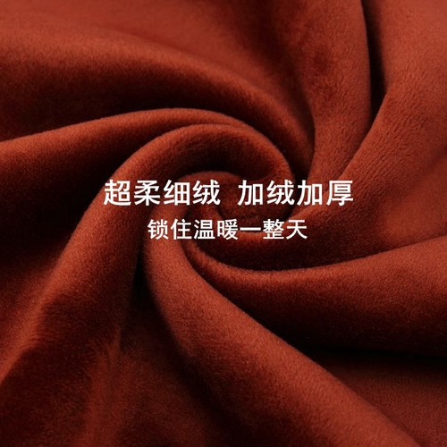 男士保暖背心男加绒加厚冬季修身纯棉大码马甲紧身女打底内衣坎肩 男士保暖背心男加绒加厚冬季修身纯棉大码马甲紧身女打底内衣坎肩
