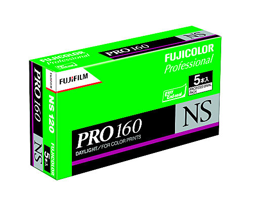 高品質人像負片日本版FUJI富士pro160ns膠捲120專業彩色膠片