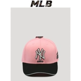 MLB, бейсболка, летняя шапка, кепка в стиле хип-хоп, защита от солнца