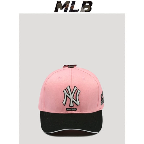 MLB, бейсболка, летняя шапка, кепка в стиле хип-хоп, защита от солнца