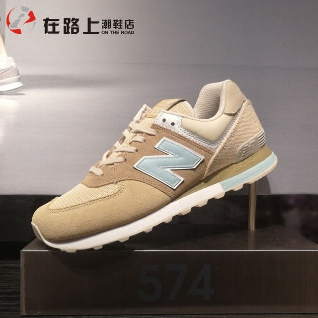 new balance ml574bsb
