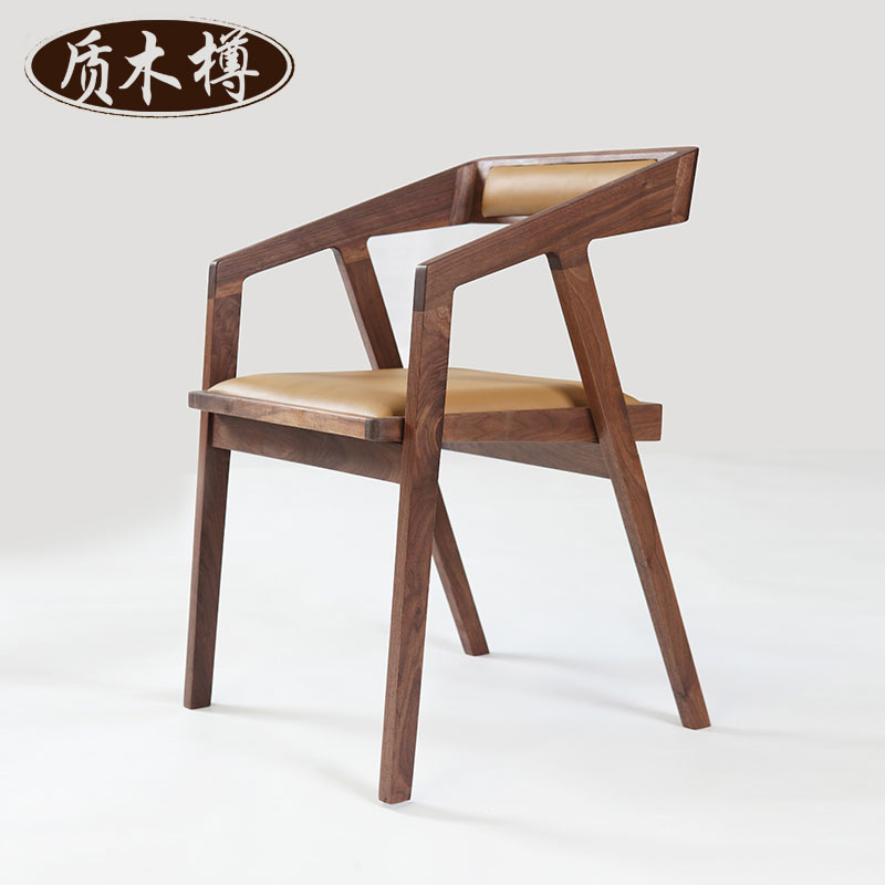 黑胡桃木餐椅实木北欧餐椅工作椅红橡木扶手椅休闲椅原木餐桌皮椅