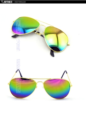墨镜女士彩膜反光太阳眼镜批发厂