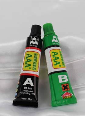 胶水DIY首饰专用超能AB透明胶水