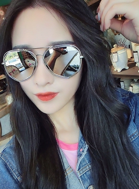 墨镜复古风不规则彩片太阳眼镜