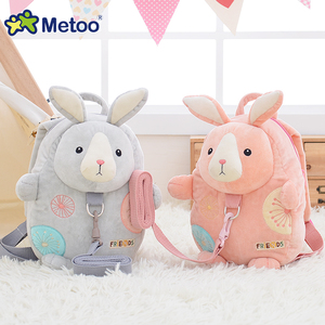 儿童防走丢失小背包