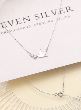 S925纯银气质锆石七夕女友项链