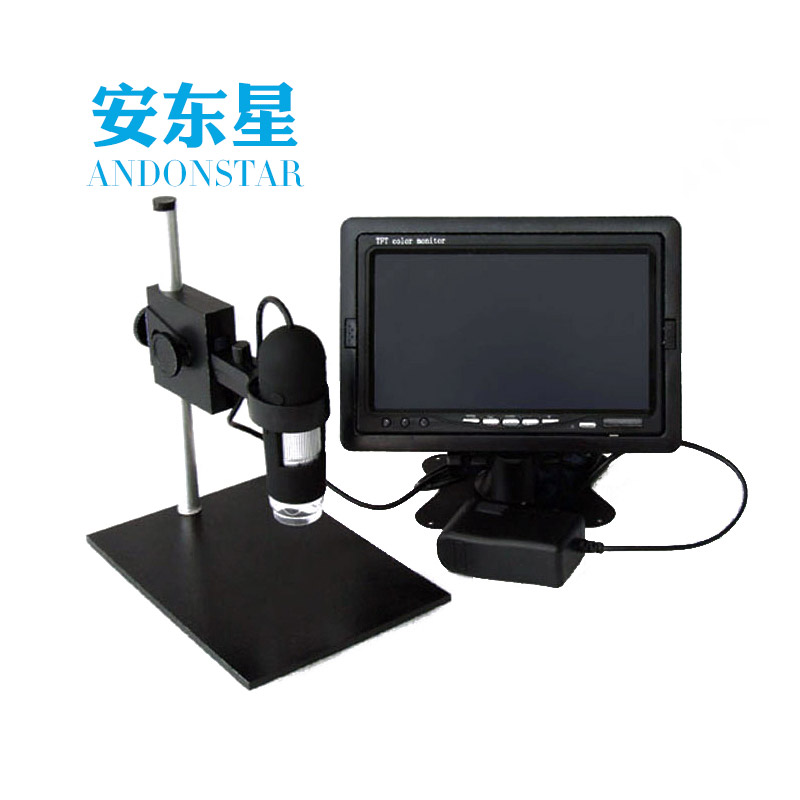 安东星TV400倍数码电子显微镜工业压屏机放大镜AV接口带显示器-图1