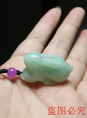 翡翠立体生肖A货玉兔钥匙扣吊坠