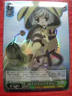 Ws027 新人首单立减十元 21年7月 淘宝海外