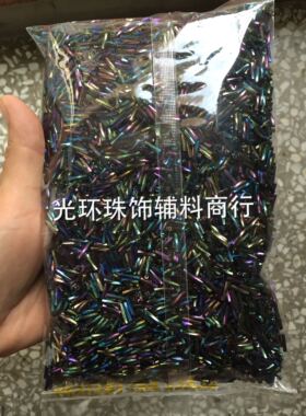 螺纹彩黑色管珠 4.5mm/6mm/9mm/12mm彩克色 螺旋玻璃珠管450克