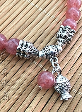 天然草莓晶银色其他款式手串