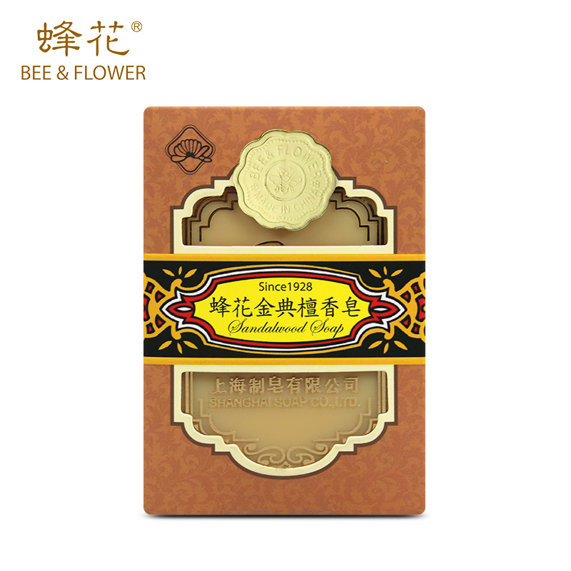 上海香皂旗舰店蜂花金典檀香皂130g  洗手沐浴皂 洁面皂 经典国货洗澡香皂0