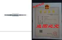 Klein Tools 32518 Double Ended Replacement Tap