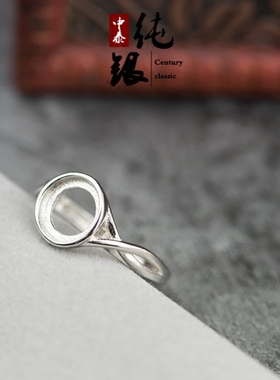 纯银镶嵌蜜蜡戒指托包邮8*8