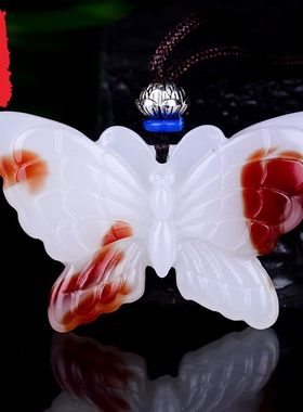 彩玉鸡血石玛瑙蝴蝶配饰吊坠