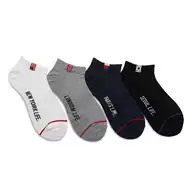 韩国国旗男 新人首单立减十元 2021年7月 淘宝海外