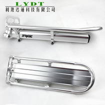 FOX bike shelving mountain bike rear load shelving aluminum alloy tailframe bike riding equipped folding car